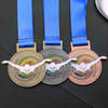 Medalha esportiva personalizada Fabricante 3D Finalizador de montanha Medalha de bicicleta de ciclismo Medalha de natação de nado de prata dourada com fita