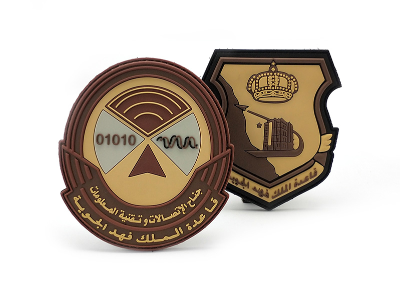 Patch Unifrom da Força Aérea da Arábia Saudita