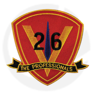 26º Patch Regimental dos fuzileiros navais