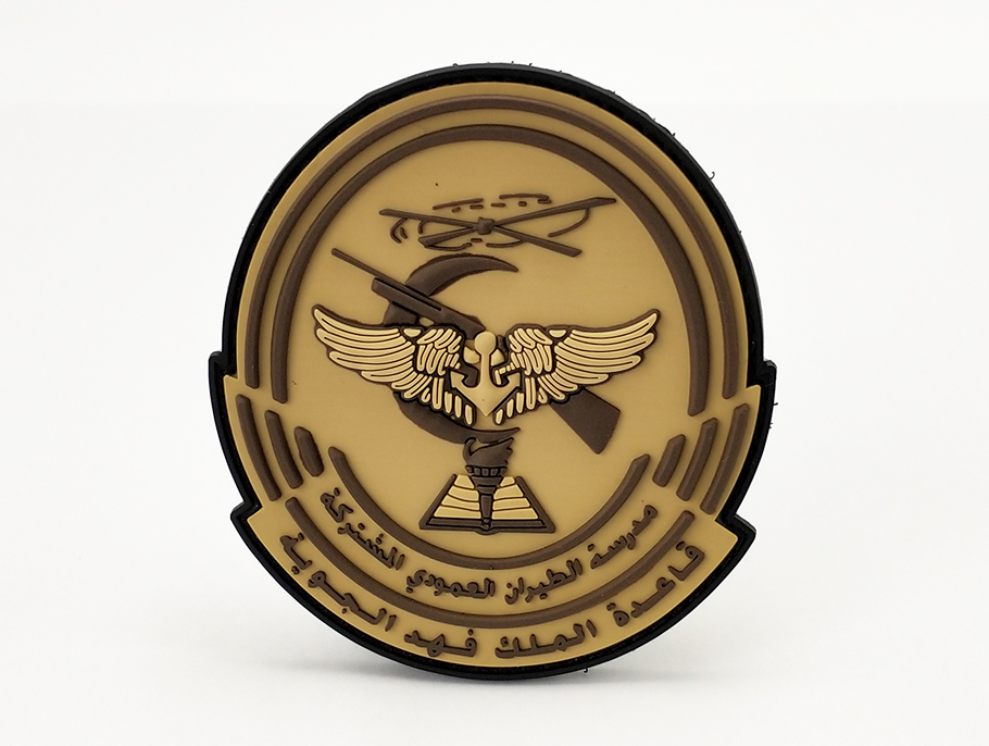 Patch de PVC militar personalizado