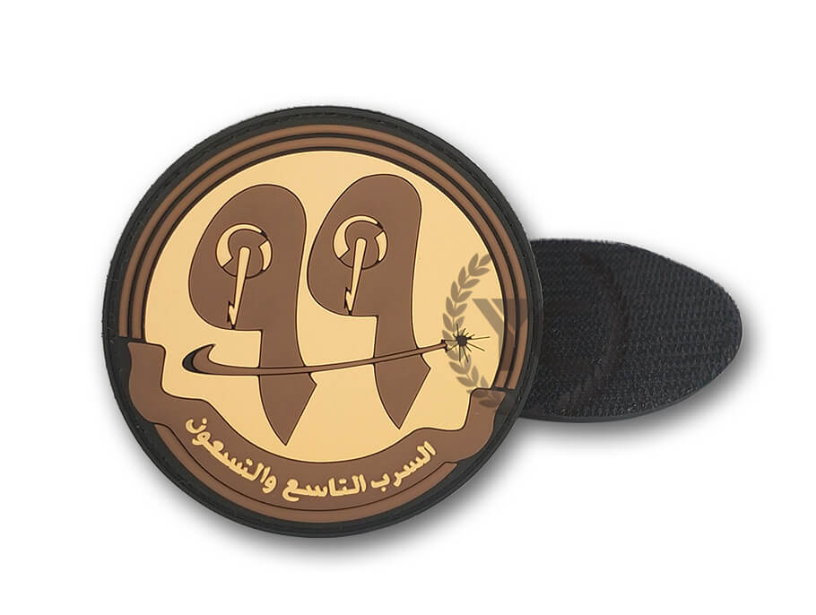 Factory Custom Kuwait Militar Uniform PVC Patches