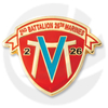 2º Batalhão 26º Pin Marines